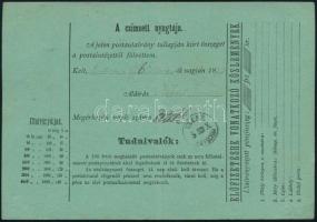 1874 5kr díjjegyes zöld Postautalvány Réznyomat 10kr díjkiegészítéssel / PS-money order with 10kr ad...