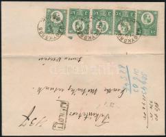 1872 Réznyomat 5 x 3kr ajánlott levélen / 5 x Mi 9 on registered cover "NAGYKÖRÖS / PEST.M.&quo...