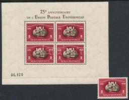 1950 UPU fogazott és vágott blokk, illetve fogazott és vágott bélyeg, mindegyik kiváló minőségben (4...