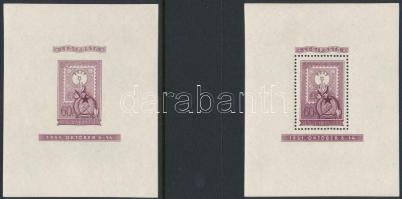1951 Lila blokkpár kiváló minőségben (1.100.000) / Mi 20 lilac block pair