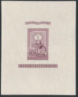 1951 Lila blokkpár kiváló minőségben (1.100.000) / Mi 20 lilac block pair