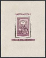 1951 Lila blokkpár kiváló minőségben (1.100.000) / Mi 20 lilac block pair
