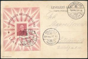 1934 LEHE alkalmi képes levelezőlap, rajta LEHE blokk, alkalmi bélyegzés és levélzárók, luxus minőségben (30.000)