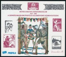 1992 80 éves a magyar cserkészmozgalom 1912-1992 25 db emlékív luxus minőségben