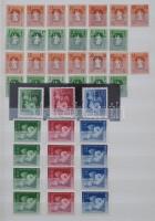 Magyarország postatiszta gyűjtemény gondosan kezelve és tárolva 1946-1960 24 lapos A4 berakóban, ben...