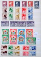 Magyarország postatiszta gyűjtemény gondosan kezelve és tárolva 1946-1960 24 lapos A4 berakóban, ben...