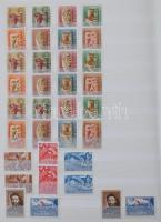 Magyarország postatiszta gyűjtemény gondosan kezelve és tárolva 1946-1960 24 lapos A4 berakóban, ben...