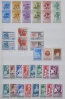 Magyarország postatiszta gyűjtemény gondosan kezelve és tárolva 1946-1960 24 lapos A4 berakóban, ben...