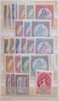 Magyar tétel 1914-től sok jobb sorral kis berakóban / Hungary lot with better sets from 1914 in smal...