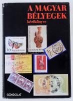 A magyar bélyegek kézikönyve (1986)