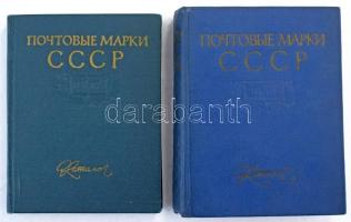 Szovjetunió speciálkatalógus 1921-1963 2 kötetben, használt, de nagyon jó állapotú