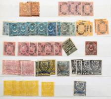 Törökország gyűjteménykezdemény a klasszikusoktól az 1950-es évekig, néhány száz bélyeg 10 lapos A/4-es berakóban, és a berakó lapjai közé szórva. Szép feladat összerendezni!