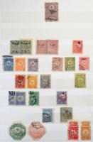 Törökország gyűjteménykezdemény a klasszikusoktól az 1950-es évekig, néhány száz bélyeg 10 lapos A/4...