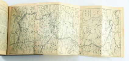 Hantschel, F.: Nordböhmischer Touristen-Führer für die Gegend zwischen der Landesgrenze im Norden, d...