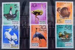 Kb. 70 db 3-4 soros fekete berakólap észak-koreai, kambodzsai sorokkal, néhány blokkal + boríték észak-koreai bélyegekkel