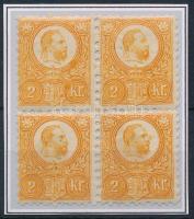 1871 Réznyomat 2kr sárga négyestömb, / Mi 8 block of 4