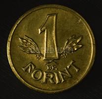 1970 k. 1Ft mini pénz "Kádár címer" (12,5mm) T:AU,XF