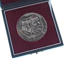 1993. "Hell-Bláthy Díj 1993 / Bányagépészet a Műszaki Fejlődésért Alapítvány - Szélakna" ö...