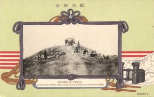 Russo-Japanese War the battle of Shaho litho