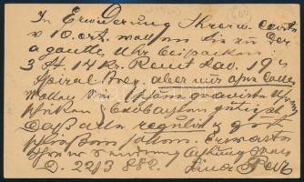 1882 2kr díjjegyes levelezőlap 3kr díjkiegészítéssel / 2kr PS-card with 3kr additional franking, &qu...