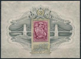 1949 Lánchíd (III.) blokk (140.000) (hátoldalon betapadás nyom, folt / gum disturbances)