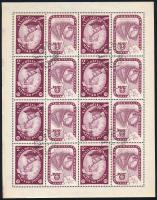 1959 5 db Bélyegnap (32.) teljes ív (15.000)