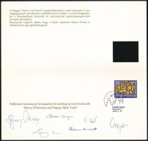 2009 Karácsony Magyar Posta belkezelési szolgálati díjjegyes, ritka