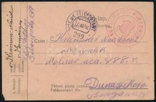 1916 Tábori posta levelezőlap / Field postcard "S.M.S. SZAMOS"