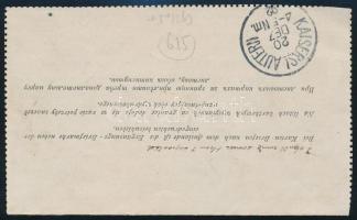 1892 5kr díjjegyes levelezőlap / 5kr PS-card, "ZABLOTCE" - "KAISERSLAUTERN"