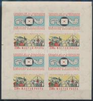 1959 FIP II. vágott kisív / Mi 1583 imperforate mini sheet