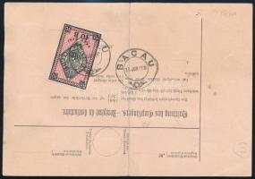 1898 5kr csomagszállító 63kr díjkiegészítéssel, a hátoldalon román levélzáróval (hajtott) / 5kr parc...
