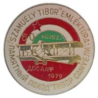 1979. "MHSZ - Szamuely Tibor Emléktúra" magyar és orosz nyelvű műgyantás, fém kitűző (30mm...