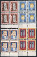 1962 Mi 309-312 ívszéli négyestömbök