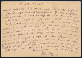 1876 2kr díjjegyes levelezőlap / PS-card "PODWOLOCZYNSKA" - Leipzig