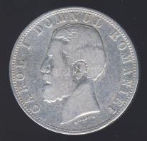 Románia 1880. 5L Ag variáns "név a nyak alatt" T:3 ph.