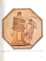 Menuhin, Yehudi - Davis, Curtis W.: 
Az ember zenéje. (Aláírt példány.)
Budapest, (1981). Zeneműki...