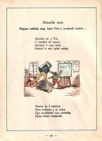 Dávid László: 
Igazságos Apró Peti huncutságai. Gyerekeknek írta: Dávid László. A képeket rajzolta:...