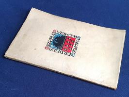 Az Erdélyi Szépmíves Céh emlékkönyve 1924-1934.
[Kolozsvár], 1934. Erdélyi Szépmíves Céh. 75 + [3] ...