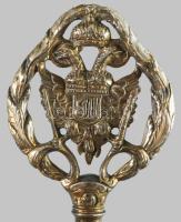 Kamaráskulcs, Mária Terézia (1740-80) és II. József (1780-90), "csillag" jellel a kulcstol...