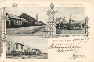 Ruma with Railway Station