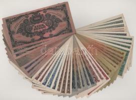 Vegyes 30db-os pengő bankjegy tétel T:VF-F