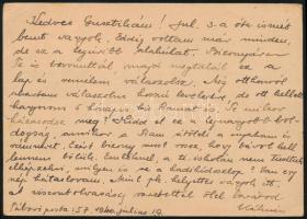 1940 Tábori posta levelezőlap / Field postcard "M.kir. VII/2 szabv. hadihidoszlop parancsnokság...