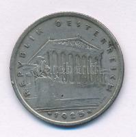 Ausztria 1925. 1Sch Ag T:XF,VF patina Austria 1925. 1 Schilling Ag C:XF,VF patina Krause KM#2840