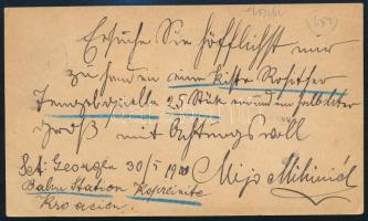 1900 2kr díjjegyes levelezőlap 2kr osztrák portóval / PS-card with 2kr Austrian postage due, "D...