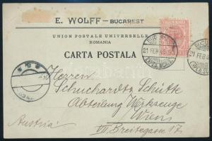 1905 10bani perfin bélyeg levelezőlapon / perfin stamp on postcard "BUCURESTI" - Wien