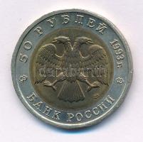 Oroszország 1993. 50R Al-Br "Vörös Könyv - Fekete Medve" T:UNC,AU Russia 1993. 50 Rubles Al-Br "Red Book - Black Bear" C:UNC,AU Krause Y#330
