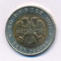 Oroszország 1993. 50R "Vörös Könyv - Fekete-tengeri delfin" T:UNC,AU Russia 1993. 50 Rubles "Red Book - Black Sea Aphalina" C:UNC,AU Krause Y#334