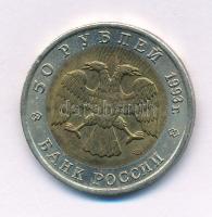 Oroszország 1993. 50R "Vörös Könyv - Türkmén gekkó" T:UNC,AU patina Russia 1993. 50 Rubles "Red Book - Turkmenian euflebar" C:UNC,AU patina Krause Y#331