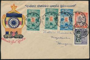 Srí Lanka 1957
