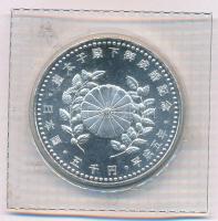 Japán 1993. 5000Y Ag "Naruhito koronaherceg és Ovada Maszako esküvője" lezárt fóliacsomagolásban T:UNC Japan 1993. 5000 Yen Ag "Wedding of Crown Prince Naruhito and Masako Owada" in seal foil packaging C:UNC Krause Y#108